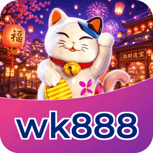 wk888