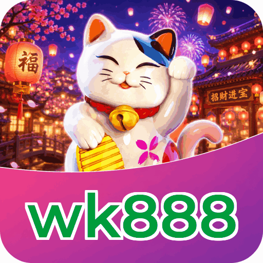 wk888